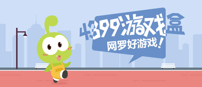 林允瘦到打不动网球